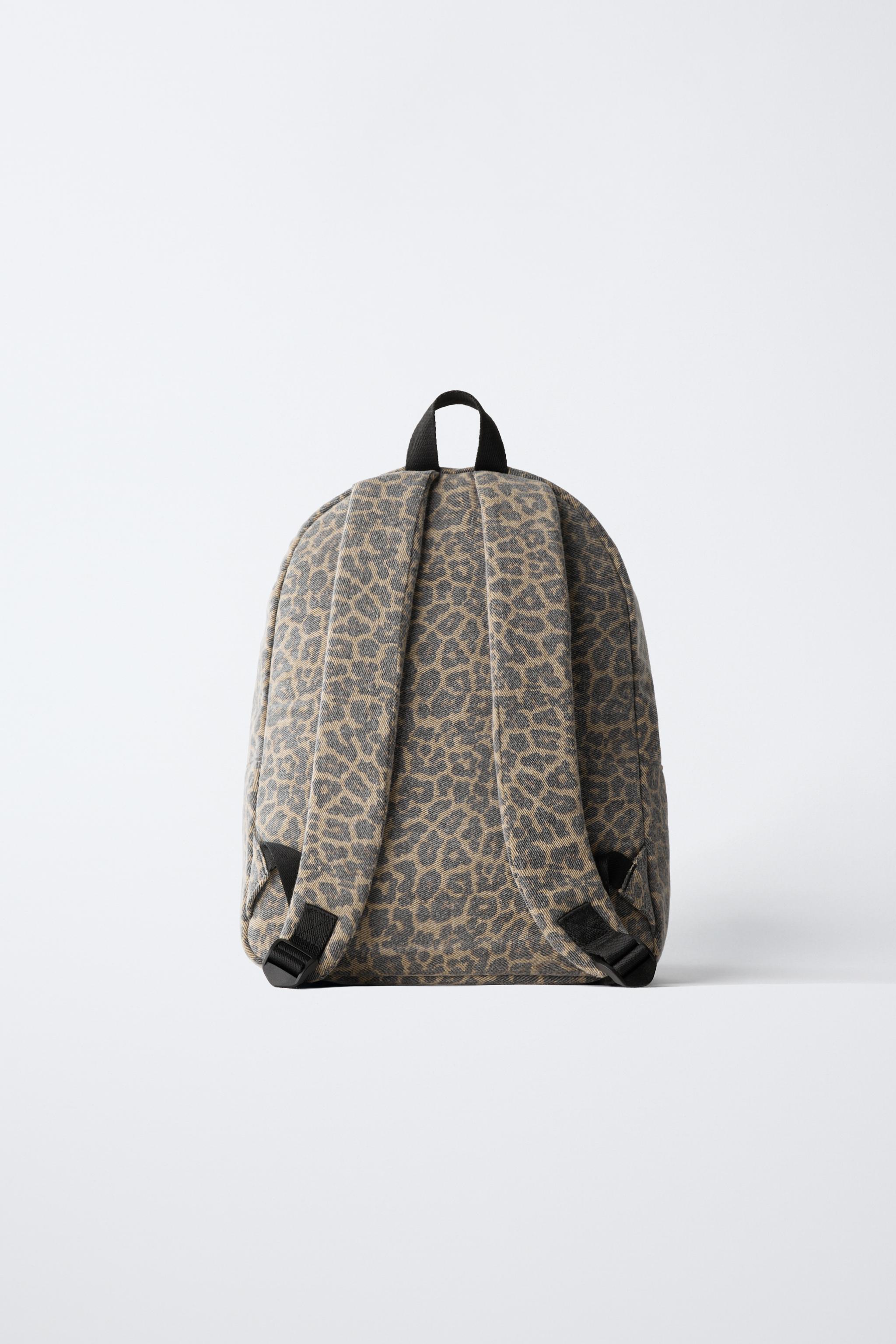 ANIMAL PRINT BACKPACK